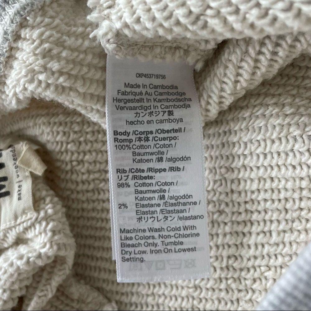 Madewell MWL Athleisure Sweatpants - Picture 10 of 10